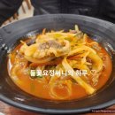 미만각