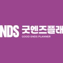 송파종로학원주