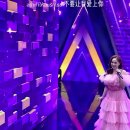 อย่าทำให้ฉันรักเธอ 不要让我爱上你 이미지