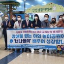 너나들이협동조합 이미지