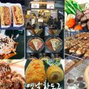 쭈너니딱좋아 네이버블로그