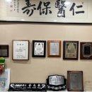 유선재치과의원 네이버블로그