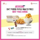 CU 경주황성점 이미지