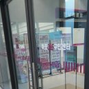 시범사우나 이미지