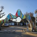 고양누리길 6코스 평화누리길 | 평화누리길 1코스(김포 염화강 철책길)