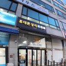 안산시성지 네이버블로그