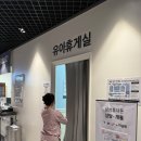 이마트둔산 네이버블로그