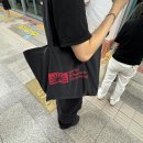 Beauty by Eun | [BPD, Berlin Photobook Distribution] 테토와 에겐의 밸런스.. / 베를린 포토북 디스트리뷰션, 에코백...