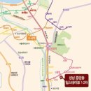 성남아파트 이미지