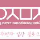커피홀(금곡점)