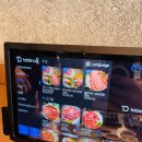 대화목장 | 영등포역 한우 고기집 [천우목장 영등포1호점]에서 소고기 먹고온 후기!