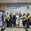 이효석문학관이효석문학선양회 강원도민일보