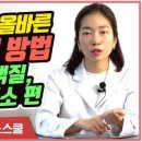 고기랑콩이랑