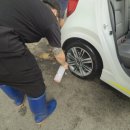 로얄 손세차 이미지