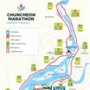 공지천인조잔디구장 이미지