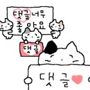 다이소 대전한밭대점 이미지