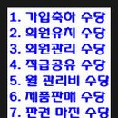 허브애 이미지