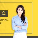 최영민영어학원 이미지