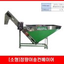 우일설비