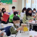 충주성남초 이미지