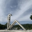 진평초등학교 | [구미피아노이야기]서울대학교 평생교육원 음악교육 전문지도자 과정