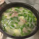 돈돼지순대국밥 | 25년 전통 노포 맛집 칠성시장 국밥 맛집 돈돼지국밥