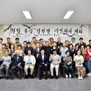 신림면 행정복지센터 강원일보