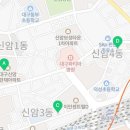 신암3동행정복지센터 회의실 이미지