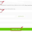 [남부] 노래교실(2025) 이미지