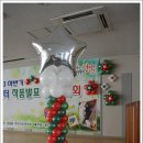 운중동주민자치센터 이미지