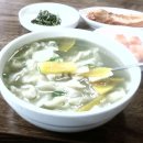 영분식 Daum카페