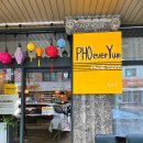 김포한강1로-L 이미지