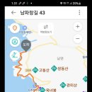 가천다랭이마을 이미지