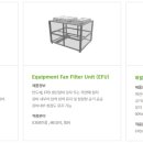 킨 태양광발전소 이미지