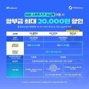 서신텔레콤 네이버블로그