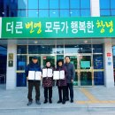 남지종합복지관 이미지