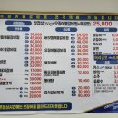 을지로 전주옥 이미지