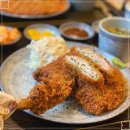 유미카츠 잠실점