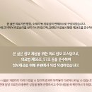 그래한의원 이미지