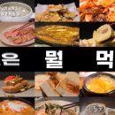 알토란디자인