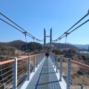 아우라지 출렁다리 이미지