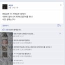 부산개성중학교 이미지