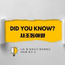 사조동아원(주) 당진제분공장 | 사조동아원 주가 전망에 농심 케데헌 효과 얼마나?