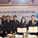 태양프라자 이미지