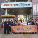 정발산동주민센터 이미지