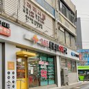 태령약국 이미지