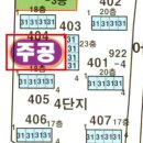 [편의시설우수] 오산동아파트 경기 오산시 오산동 922-4 운암주공4단지아파트 31평형 / 192.000.000원 / 06.19 / 45312 이미지