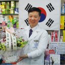 햇빛약국 이미지