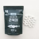 북어마당 네이버블로그