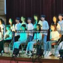 대구범물초등학교 이미지